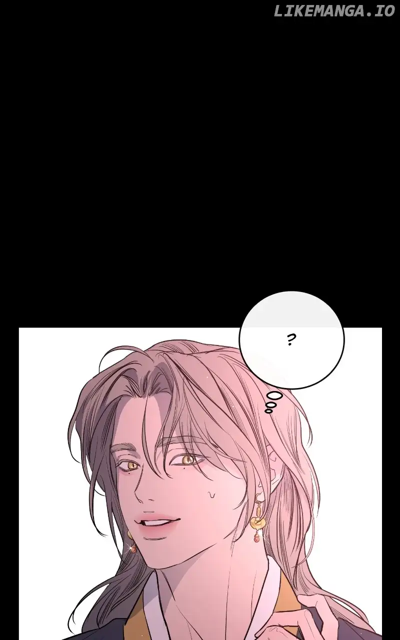 Extroversion of an Immortal Chapter 45 - Page 19