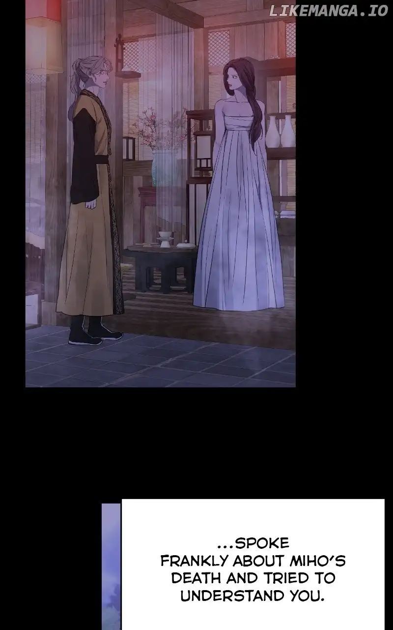 Extroversion of an Immortal Chapter 46 - Page 119