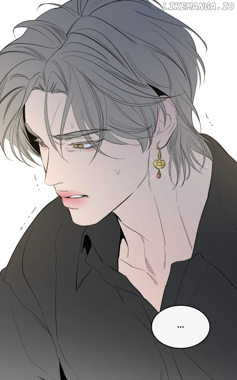 Extroversion of an Immortal Chapter 48 - Page 74