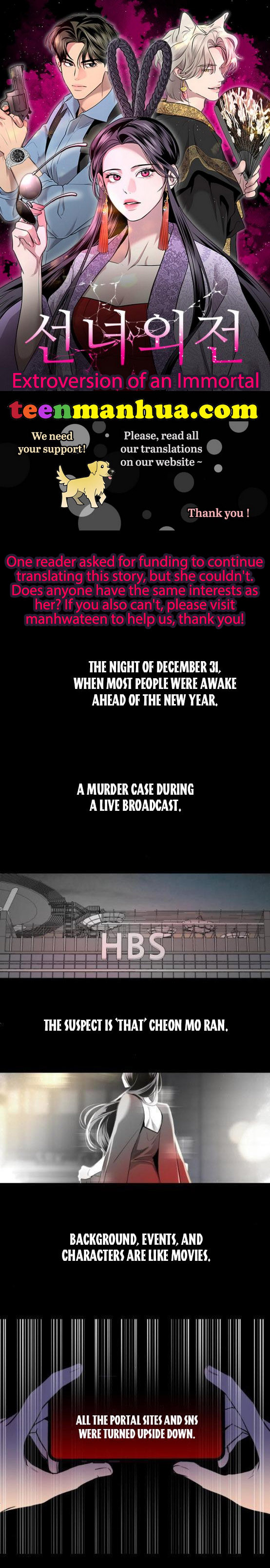 Extroversion of an Immortal Chapter 5 - Page 1