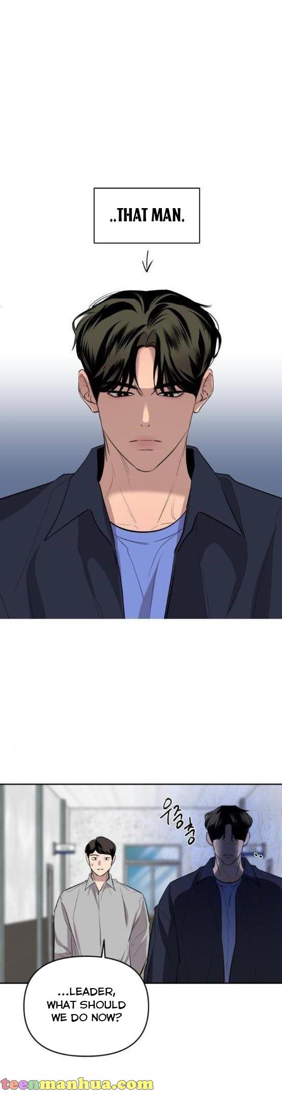 Extroversion of an Immortal Chapter 5 - Page 16