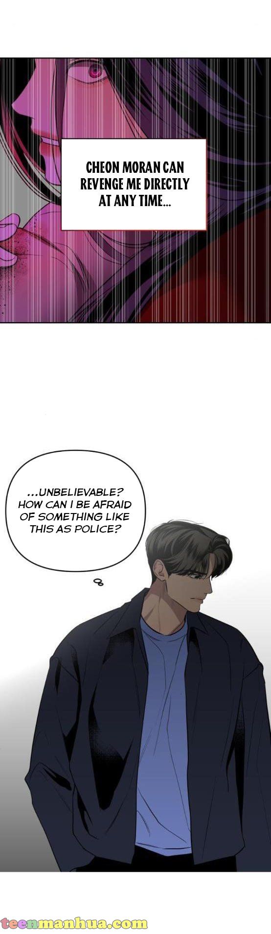 Extroversion of an Immortal Chapter 5 - Page 19