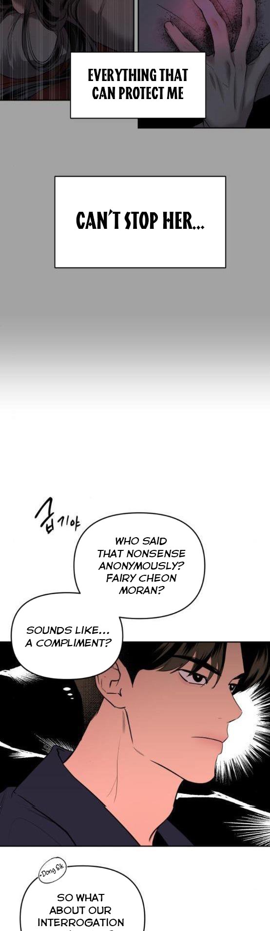 Extroversion of an Immortal Chapter 5 - Page 21