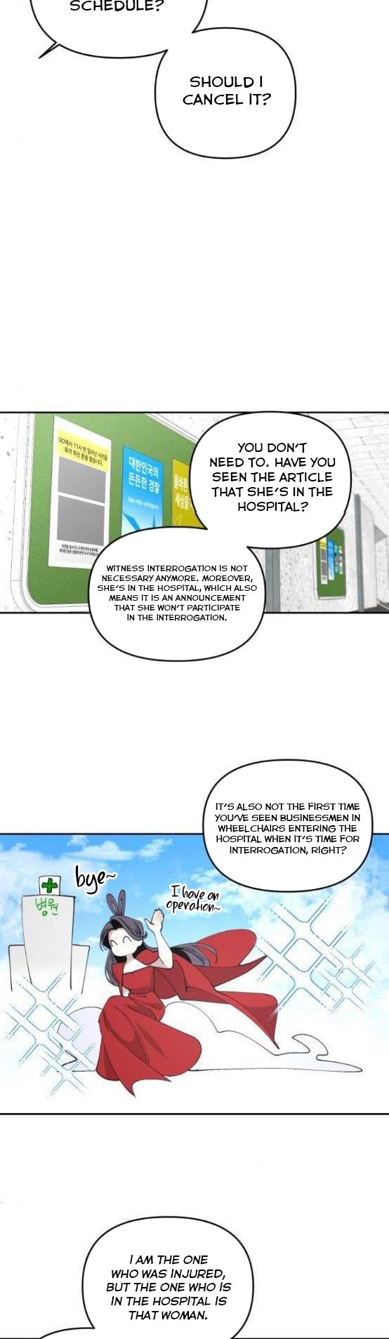 Extroversion of an Immortal Chapter 5 - Page 22