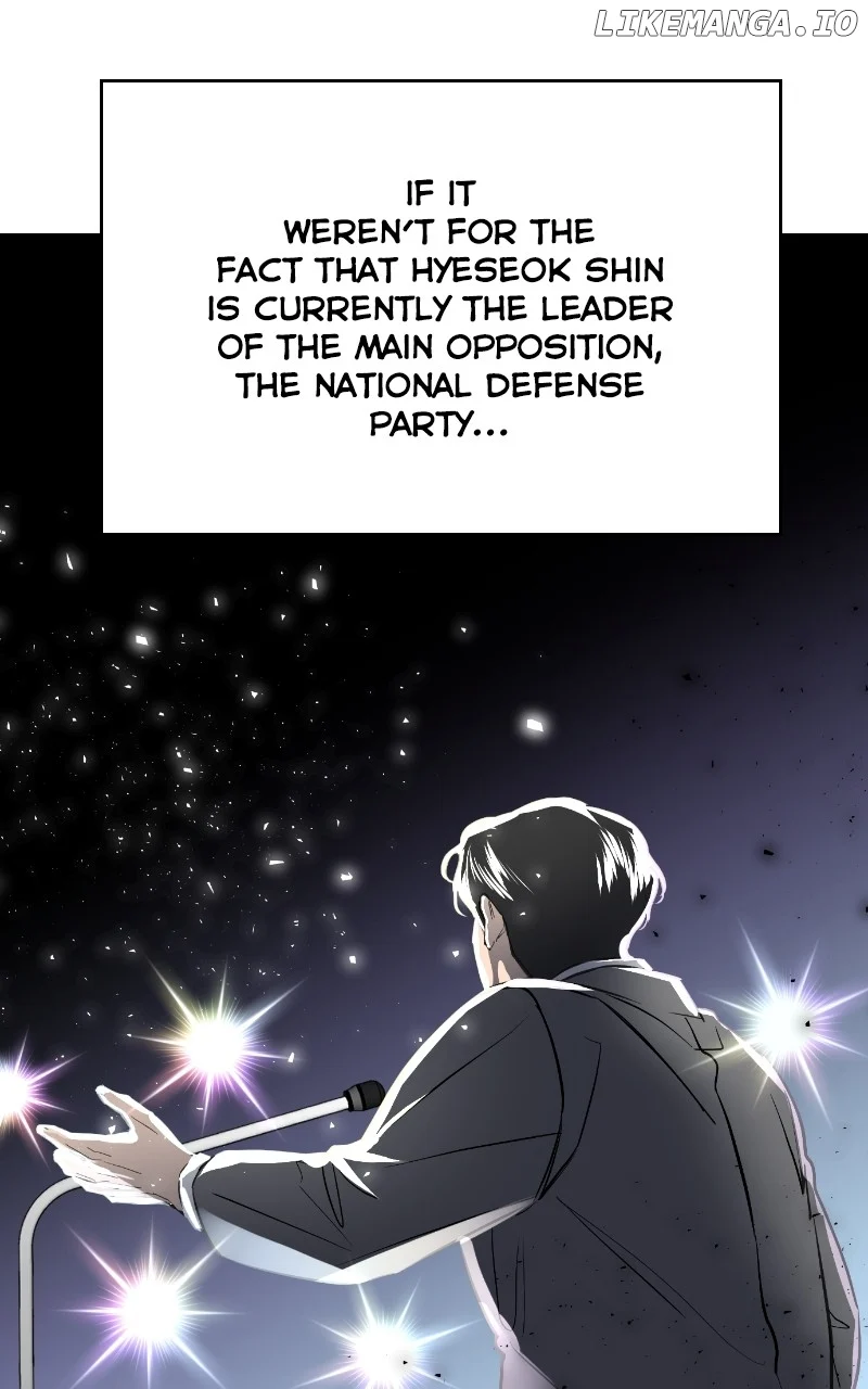 Extroversion of an Immortal Chapter 52 - Page 31