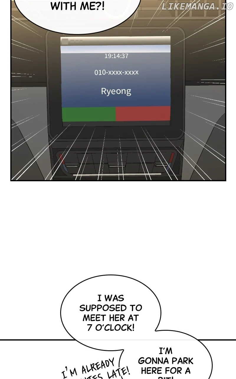 Extroversion of an Immortal Chapter 52 - Page 47