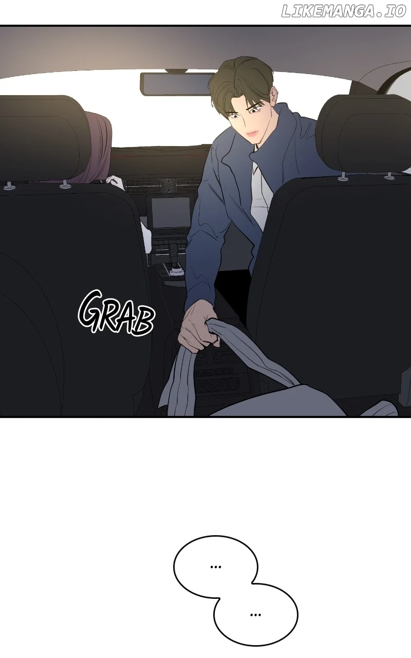 Extroversion of an Immortal Chapter 53 - Page 41