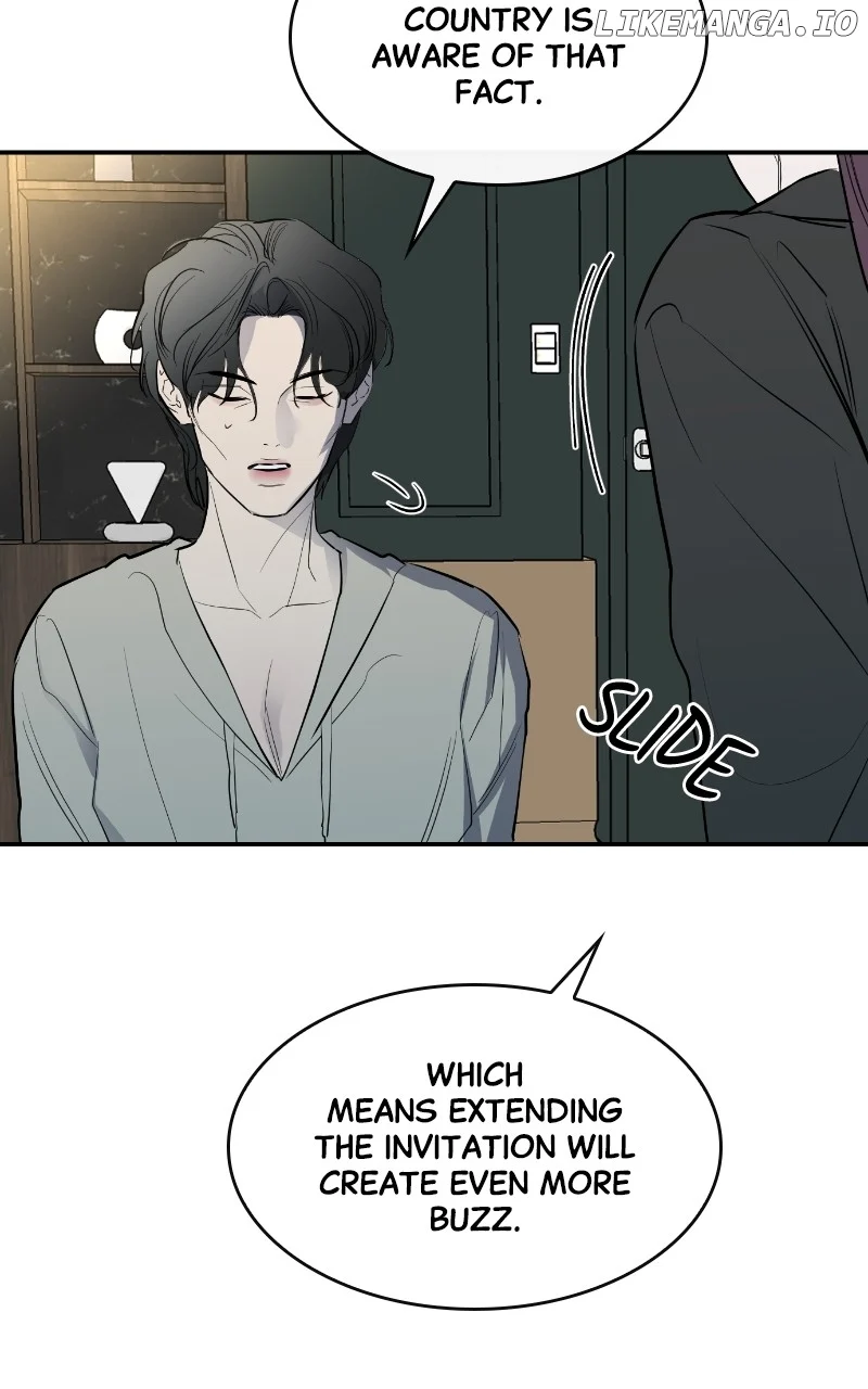 Extroversion of an Immortal Chapter 53 - Page 73