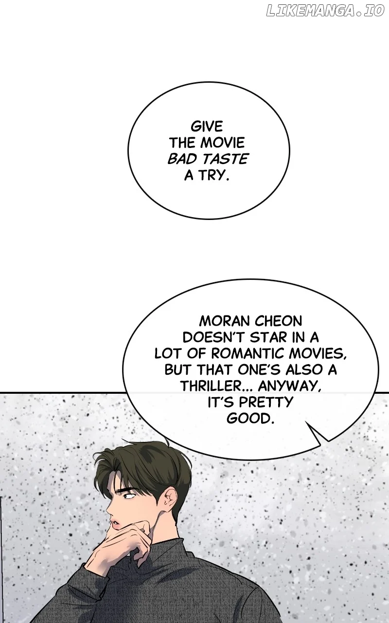 Extroversion of an Immortal Chapter 54 - Page 71