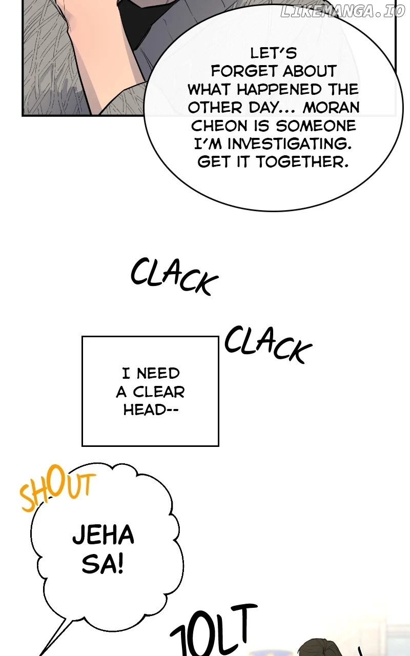 Extroversion of an Immortal Chapter 54 - Page 86