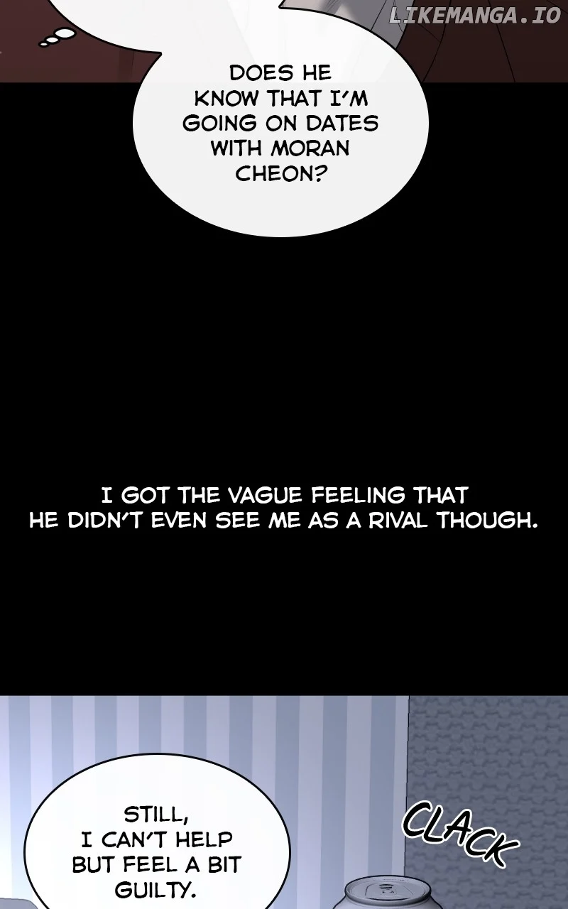 Extroversion of an Immortal Chapter 55 - Page 15