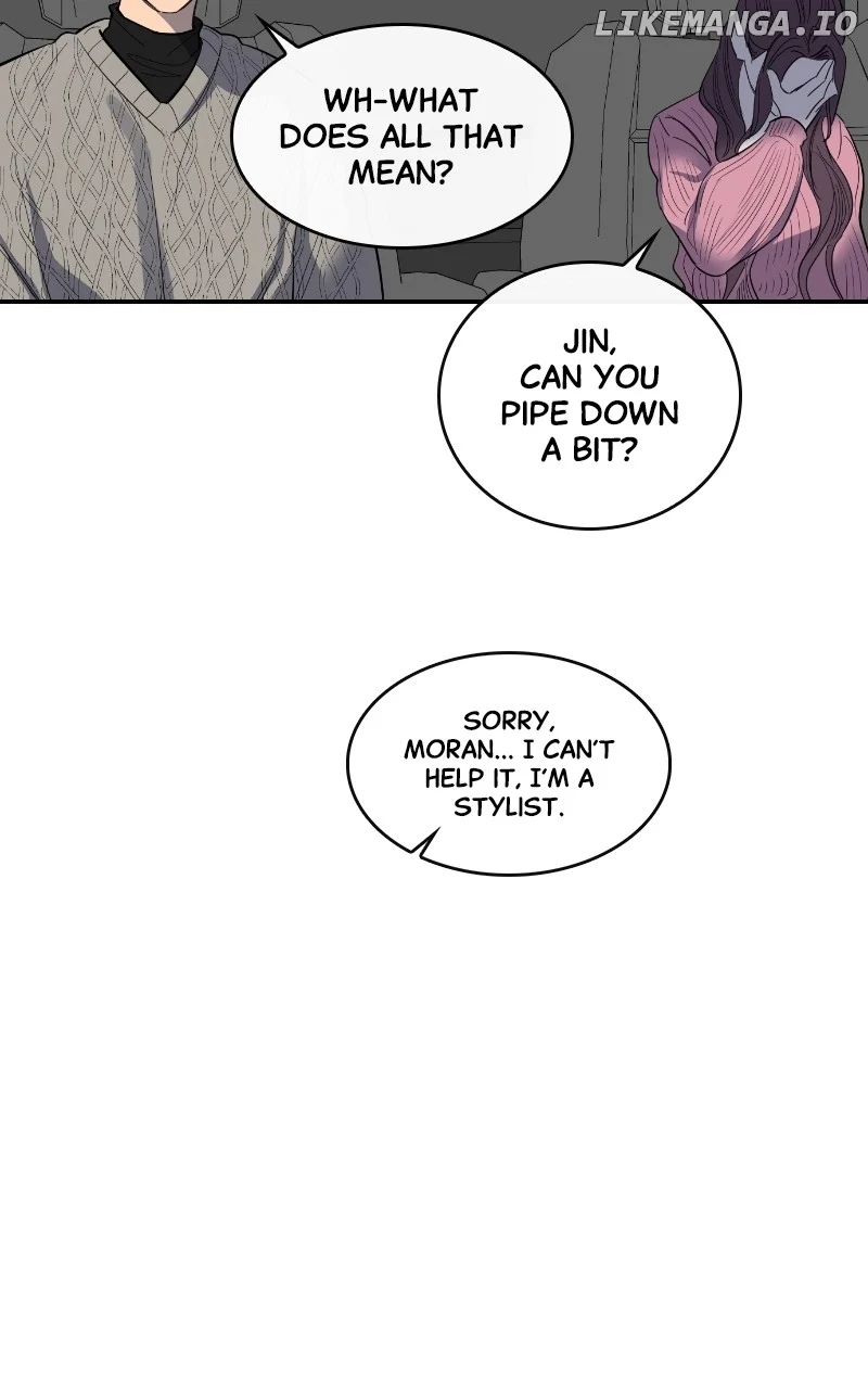 Extroversion of an Immortal Chapter 55 - Page 54