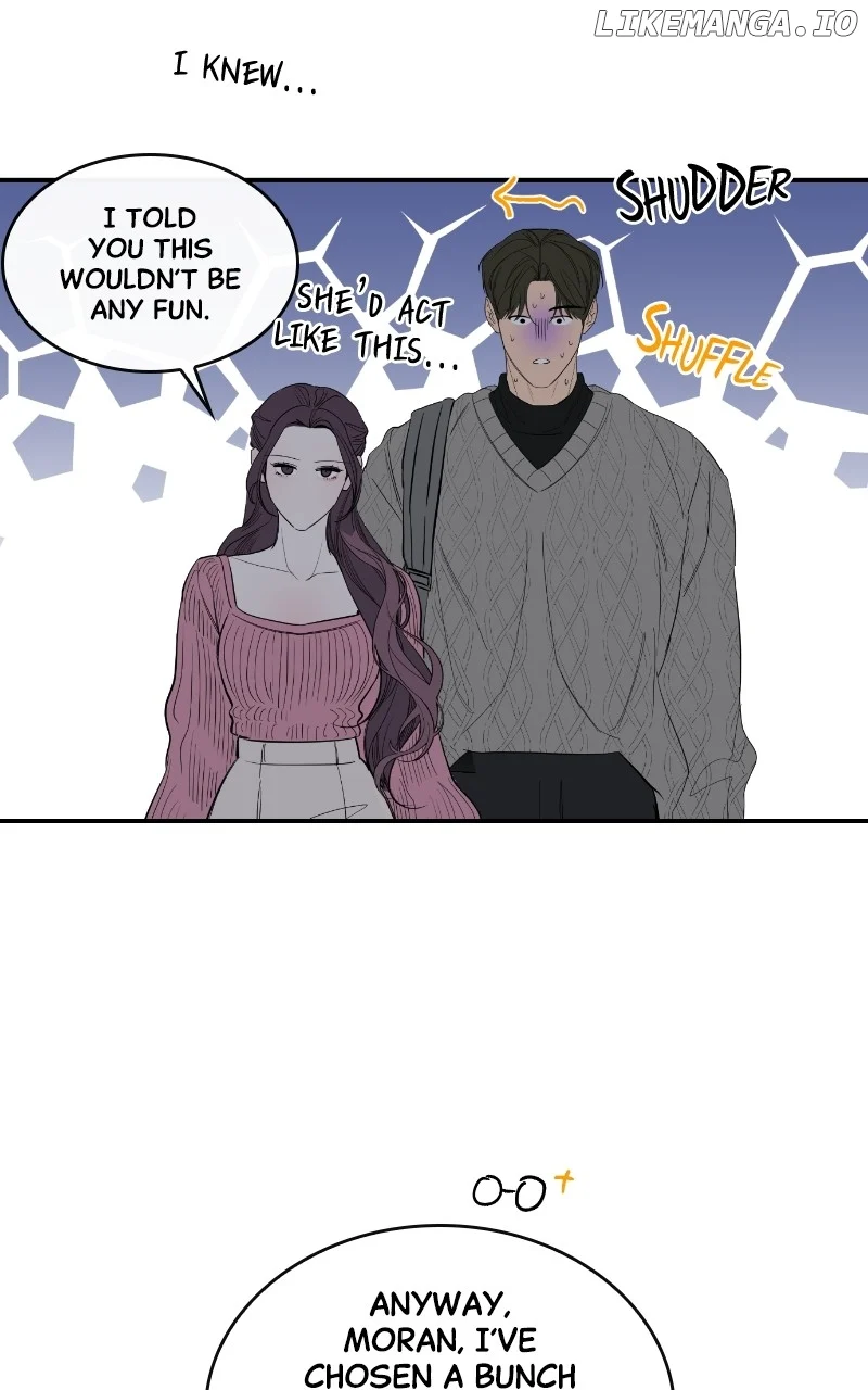Extroversion of an Immortal Chapter 55 - Page 74