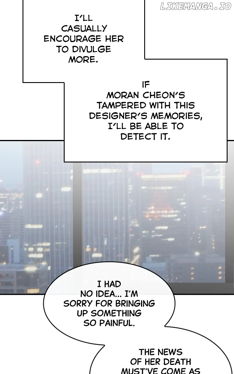 Extroversion of an Immortal Chapter 57 - Page 14