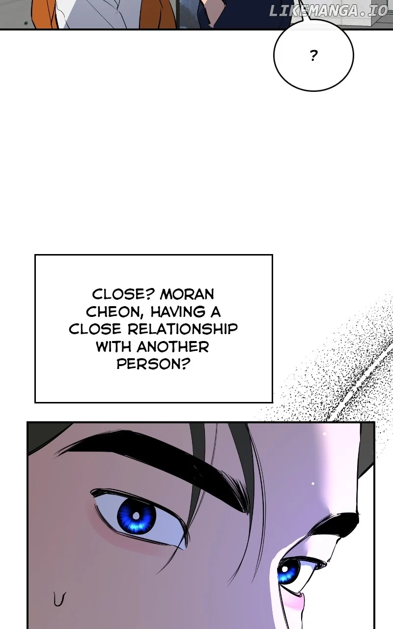 Extroversion of an Immortal Chapter 57 - Page 23