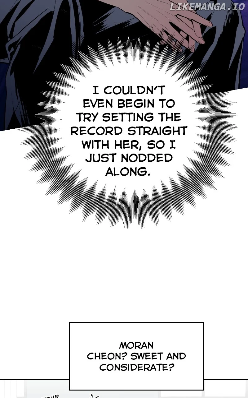 Extroversion of an Immortal Chapter 57 - Page 42