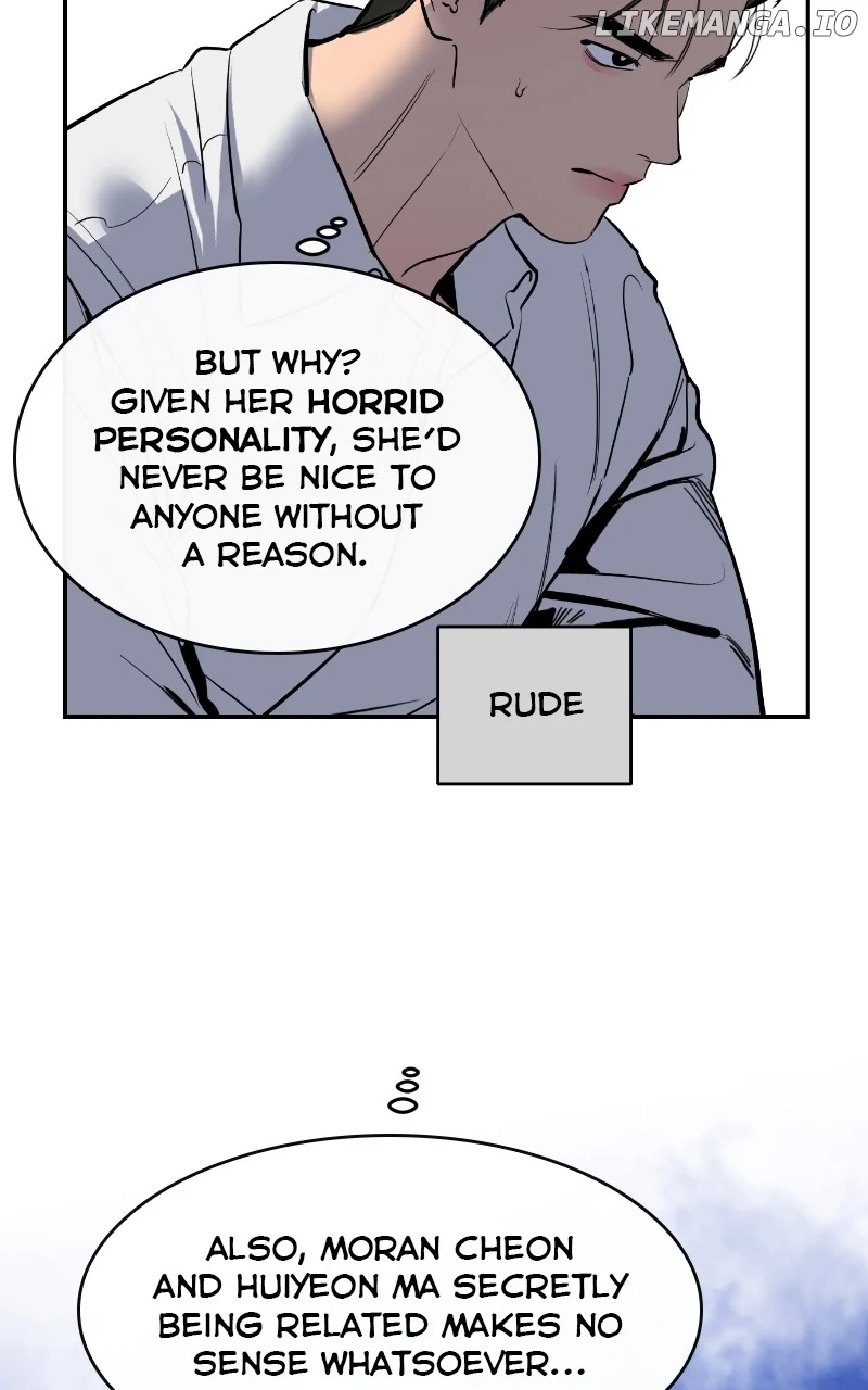 Extroversion of an Immortal Chapter 57 - Page 47