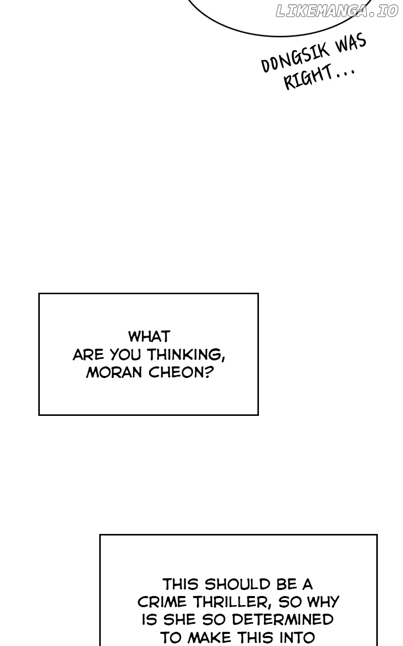 Extroversion of an Immortal Chapter 57 - Page 64