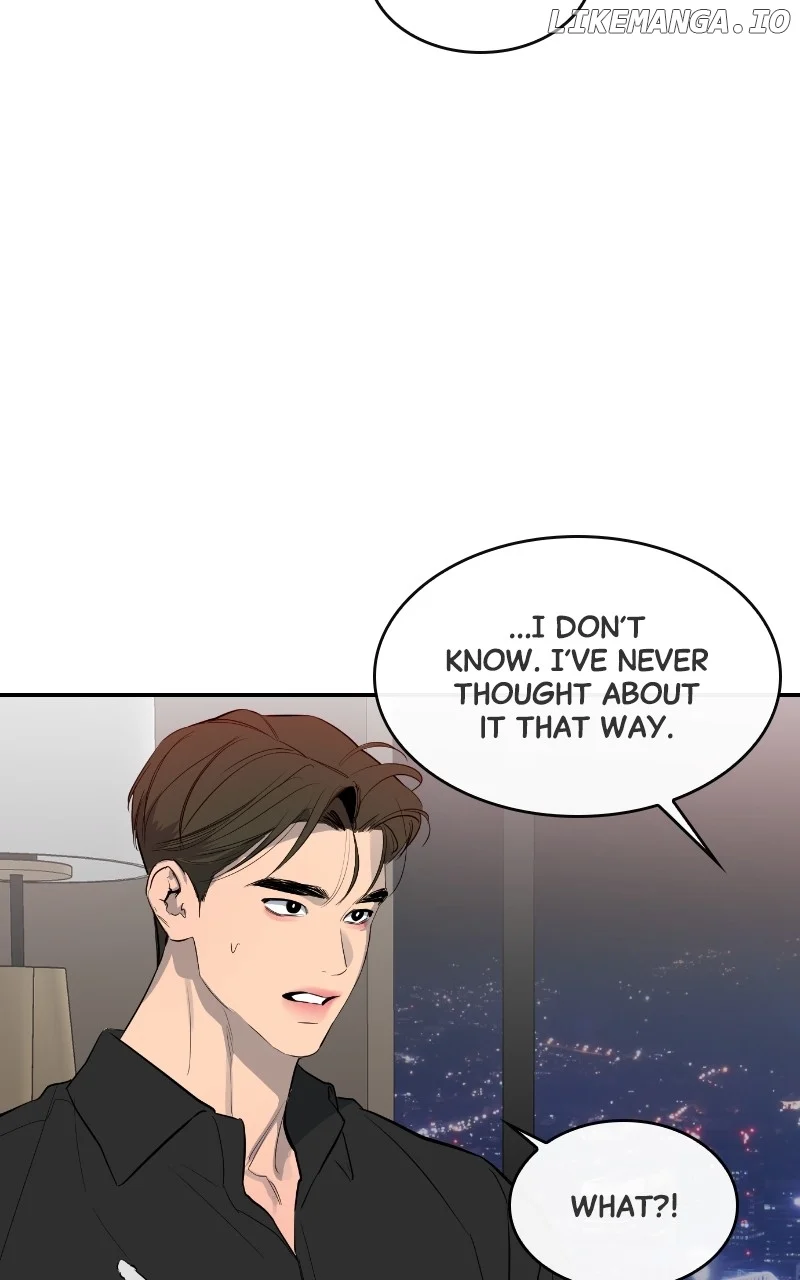 Extroversion of an Immortal Chapter 58 - Page 16