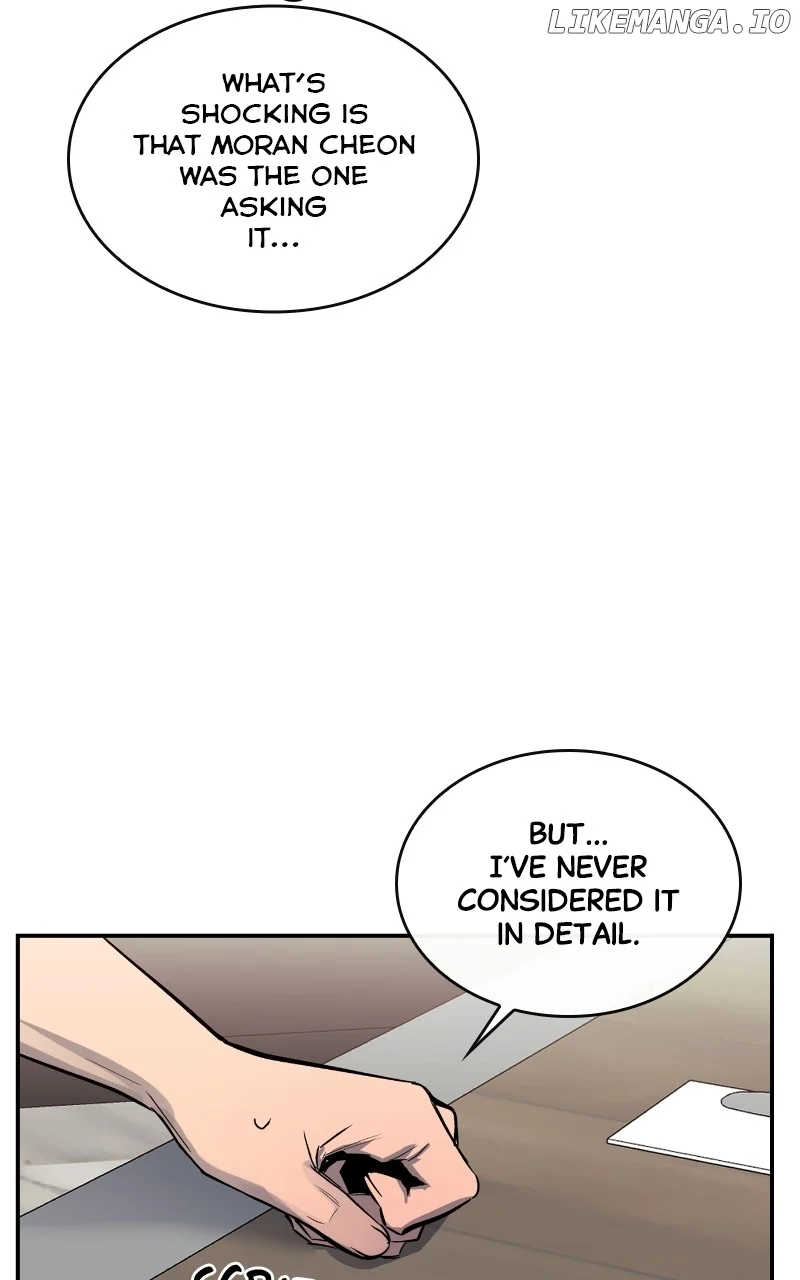 Extroversion of an Immortal Chapter 58 - Page 42