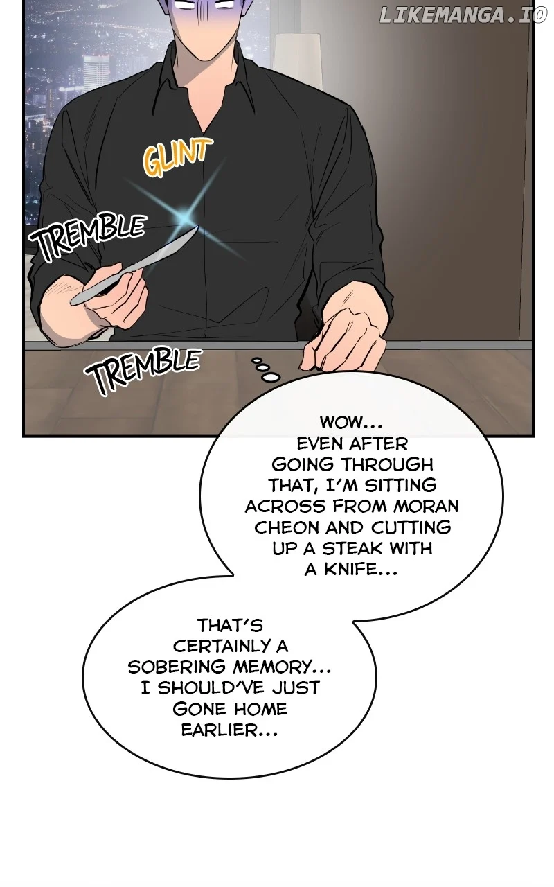 Extroversion of an Immortal Chapter 58 - Page 57