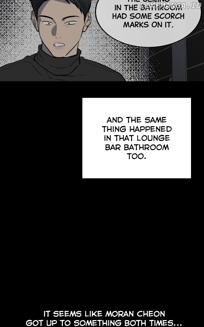 Extroversion of an Immortal Chapter 58 - Page 60