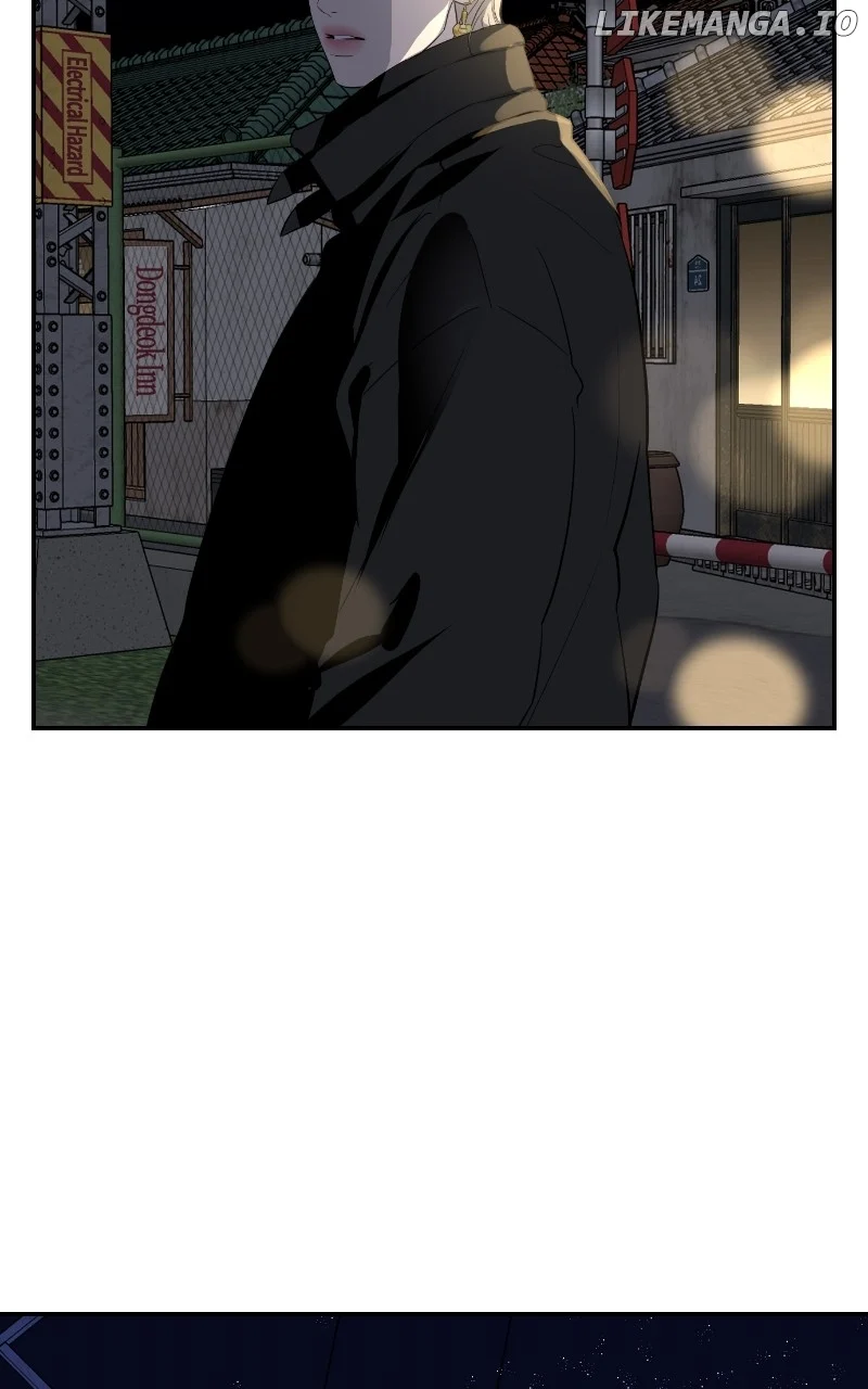 Extroversion of an Immortal Chapter 59 - Page 74