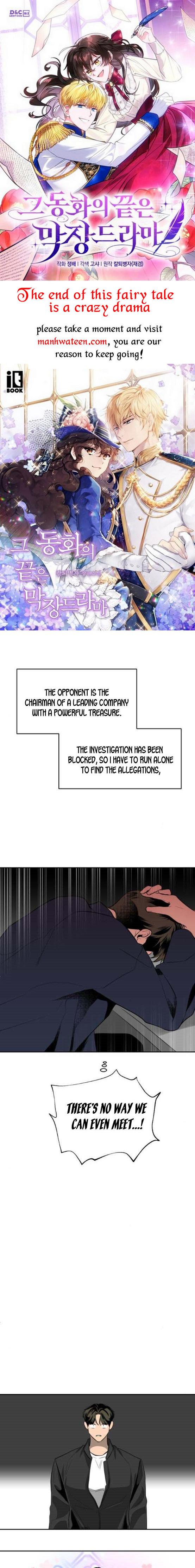 Extroversion of an Immortal Chapter 6 - Page 1