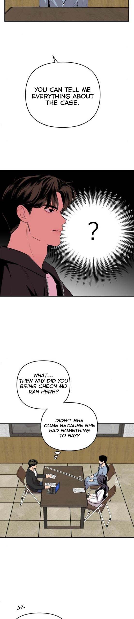 Extroversion of an Immortal Chapter 6 - Page 12