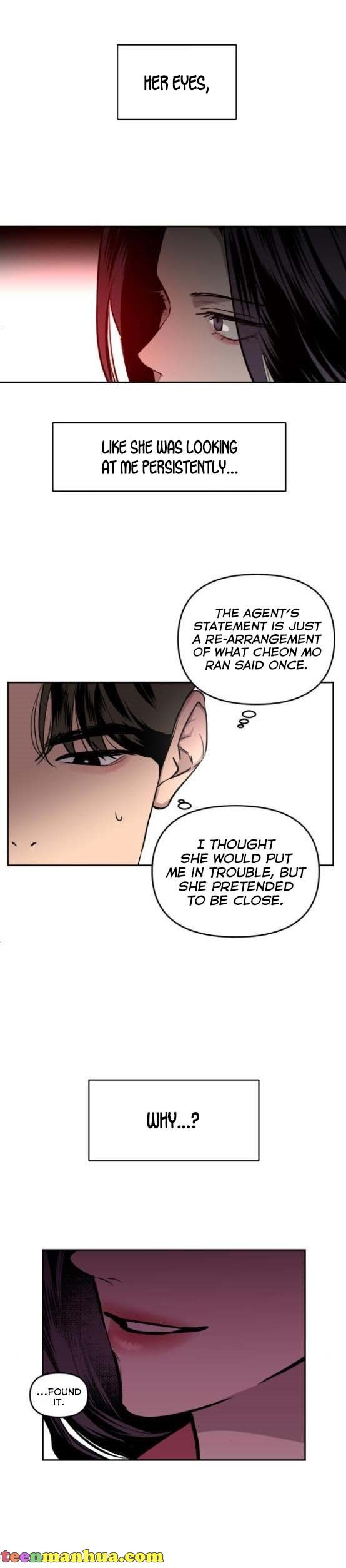 Extroversion of an Immortal Chapter 6 - Page 17