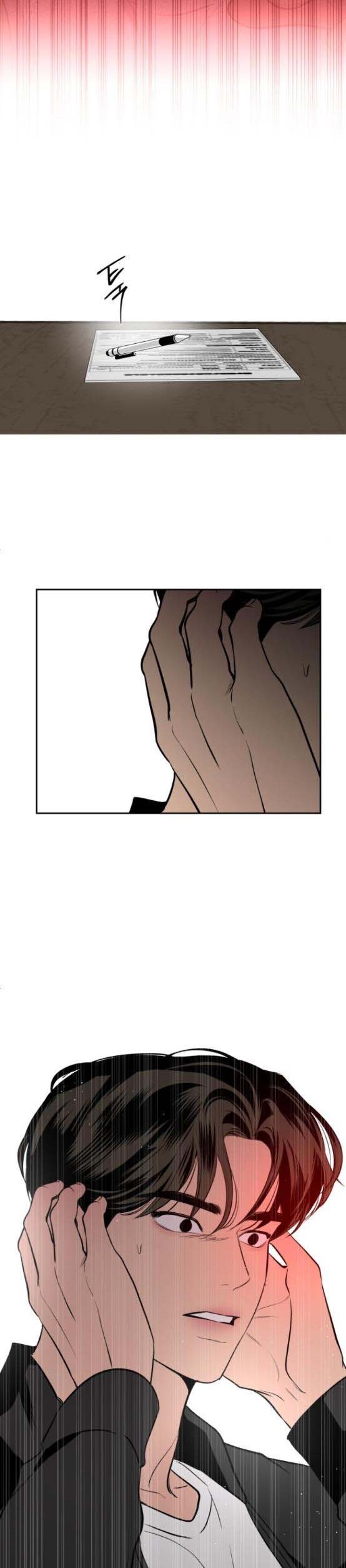 Extroversion of an Immortal Chapter 6 - Page 20