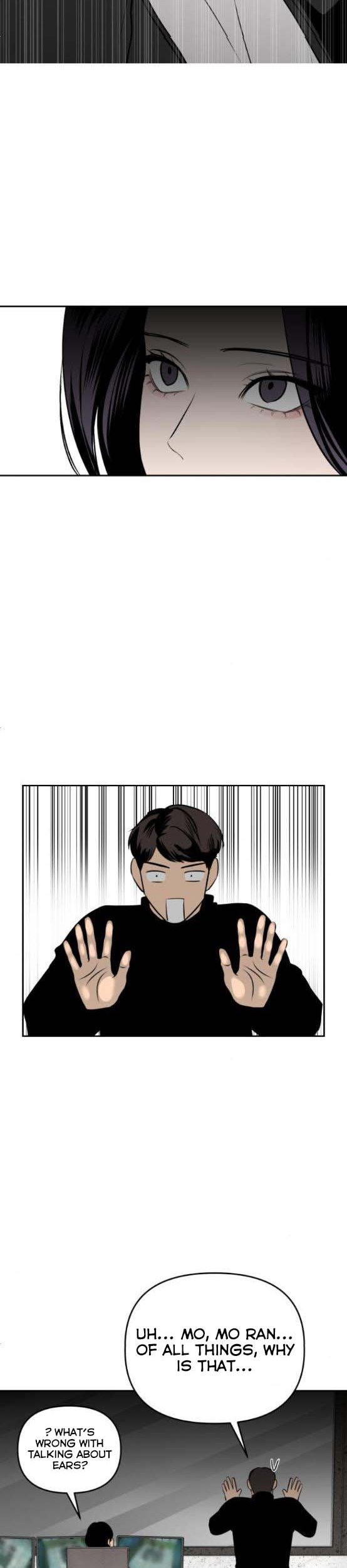 Extroversion of an Immortal Chapter 6 - Page 21