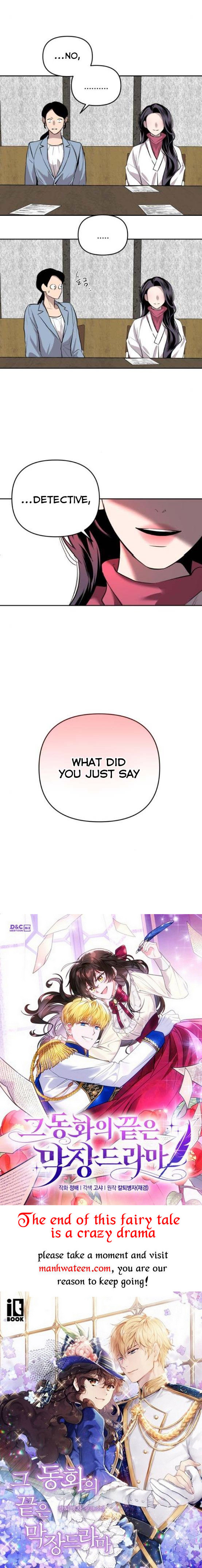 Extroversion of an Immortal Chapter 6 - Page 24