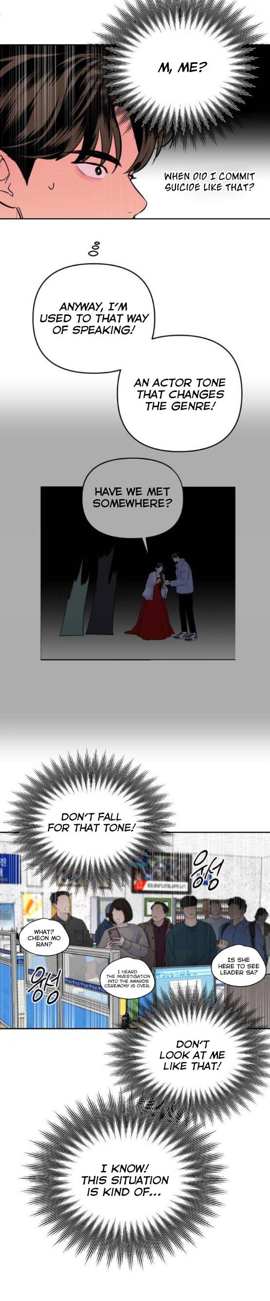 Extroversion of an Immortal Chapter 6 - Page 8