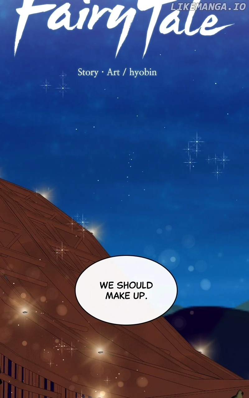 Extroversion of an Immortal Chapter 60 - Page 18