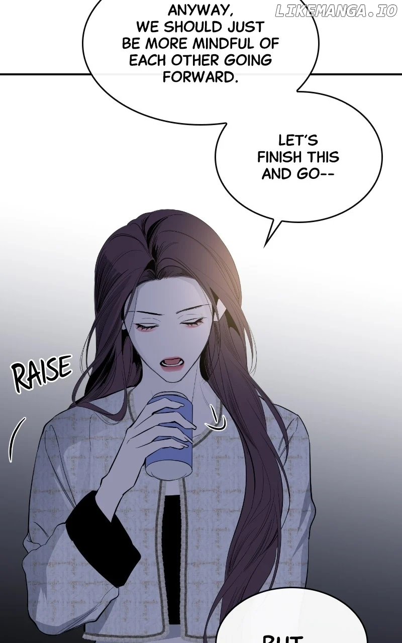 Extroversion of an Immortal Chapter 60 - Page 45