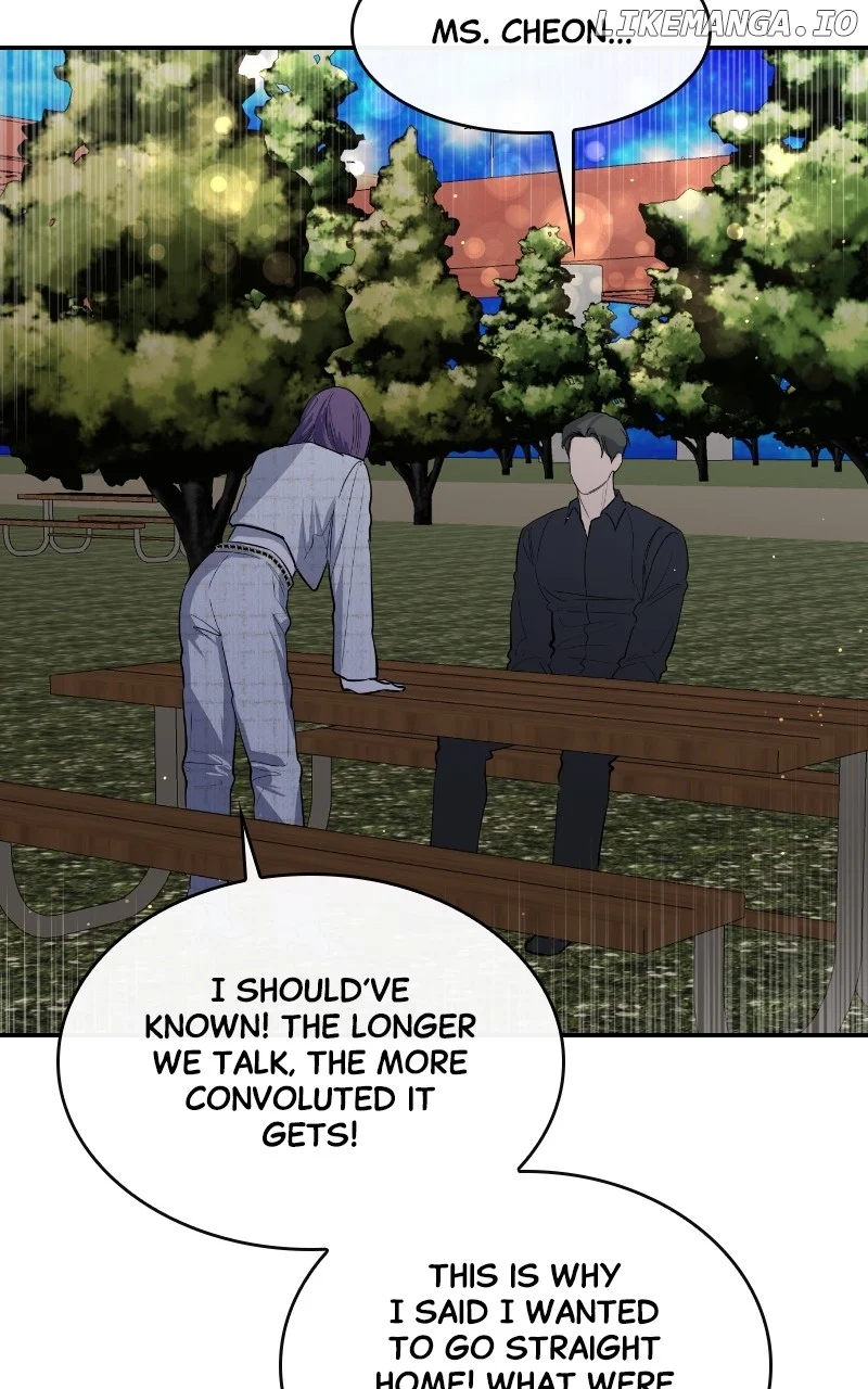 Extroversion of an Immortal Chapter 60 - Page 71