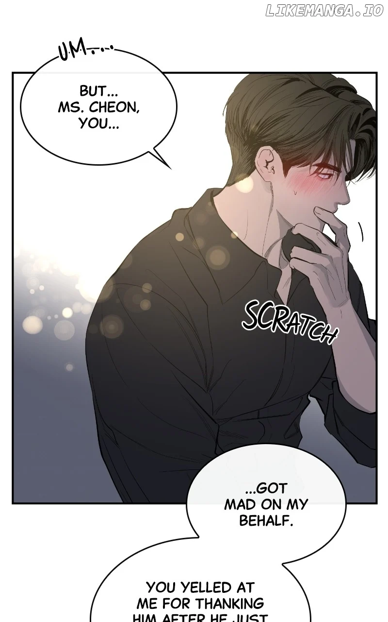 Extroversion of an Immortal Chapter 61 - Page 39