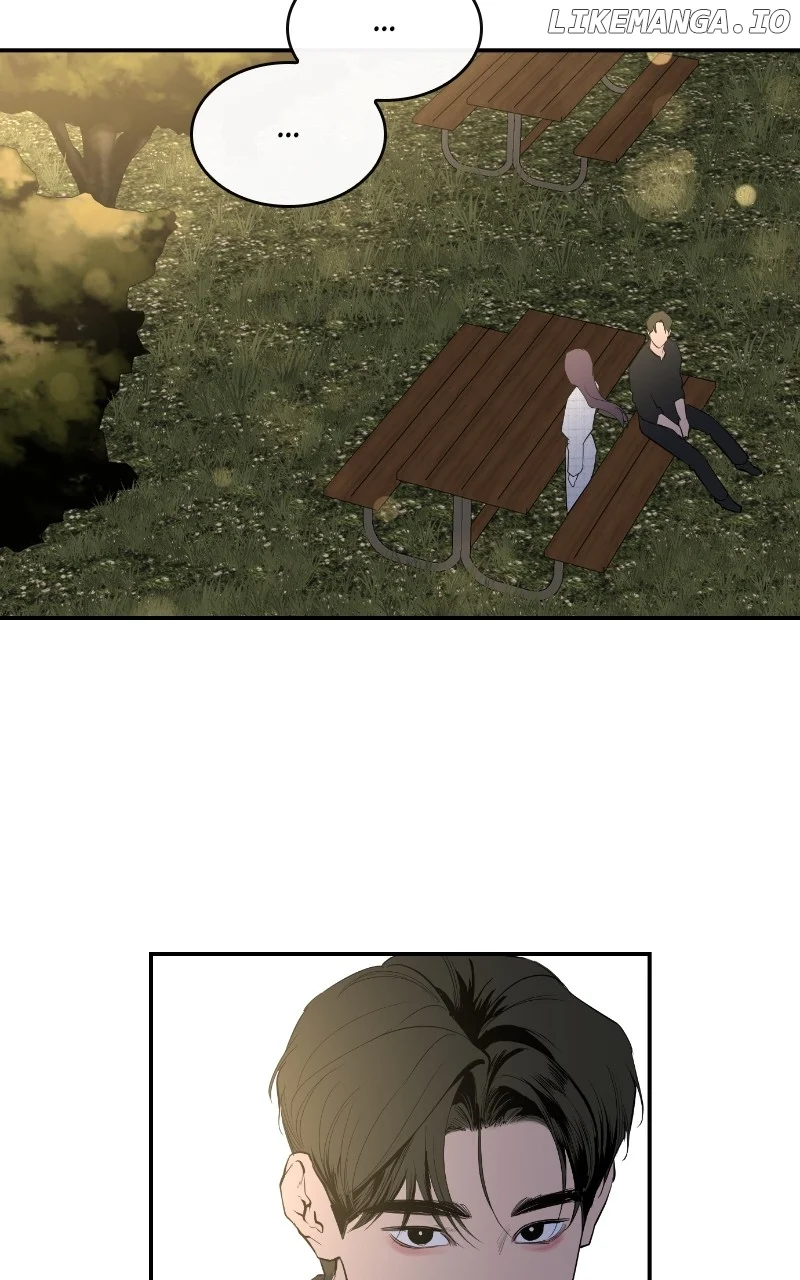 Extroversion of an Immortal Chapter 61 - Page 7