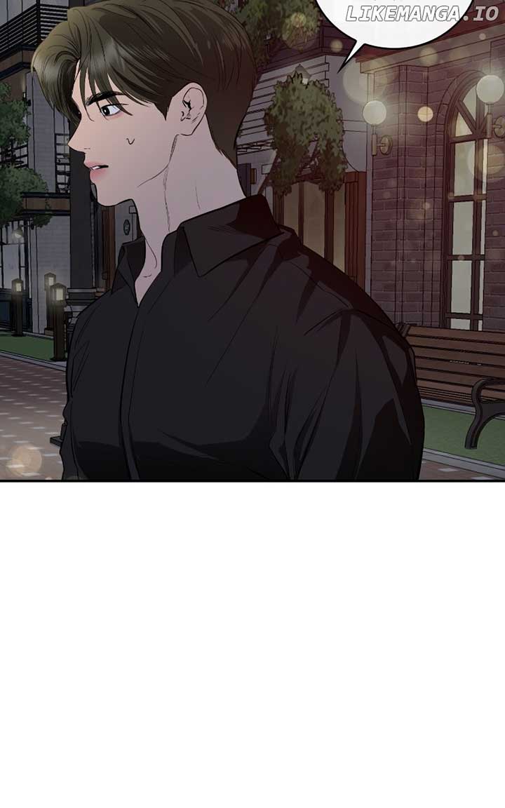 Extroversion of an Immortal Chapter 62 - Page 7