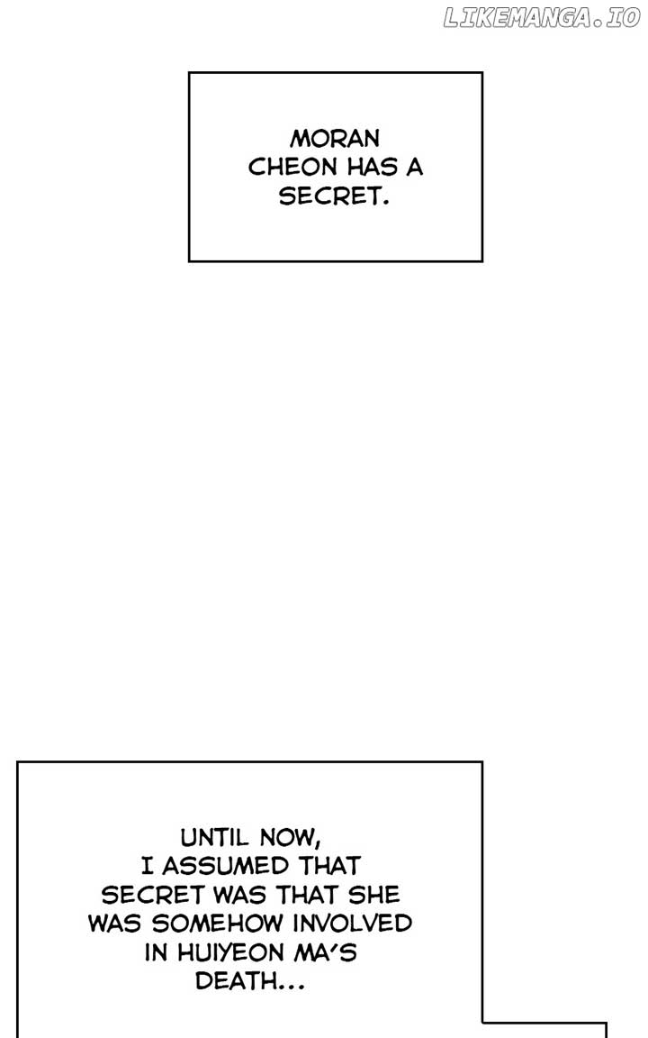 Extroversion of an Immortal Chapter 63 - Page 16