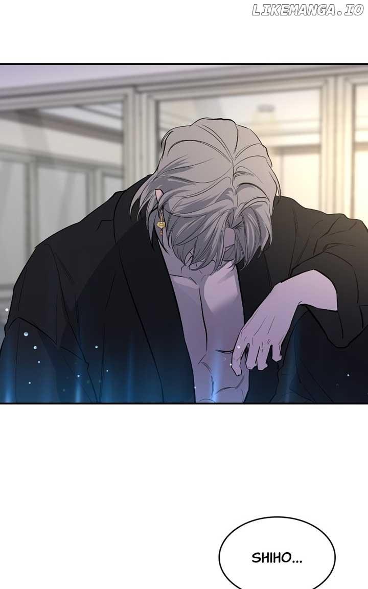 Extroversion of an Immortal Chapter 63 - Page 78