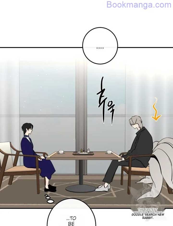 Extroversion of an Immortal Chapter 65 - Page 122