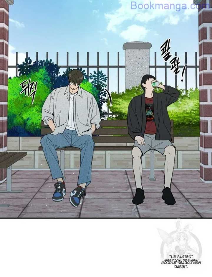 Extroversion of an Immortal Chapter 65 - Page 19