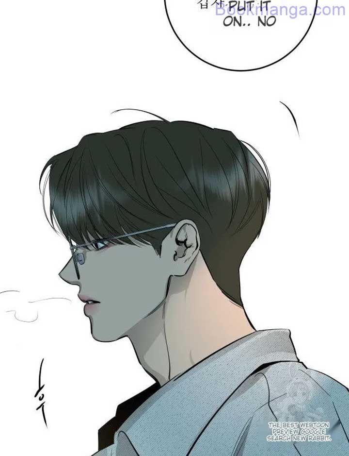 Extroversion of an Immortal Chapter 65 - Page 27