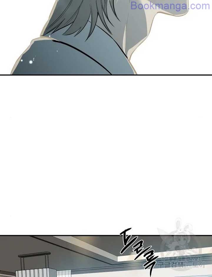 Extroversion of an Immortal Chapter 65 - Page 38