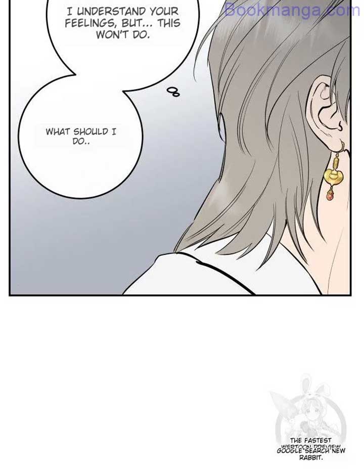 Extroversion of an Immortal Chapter 65 - Page 50