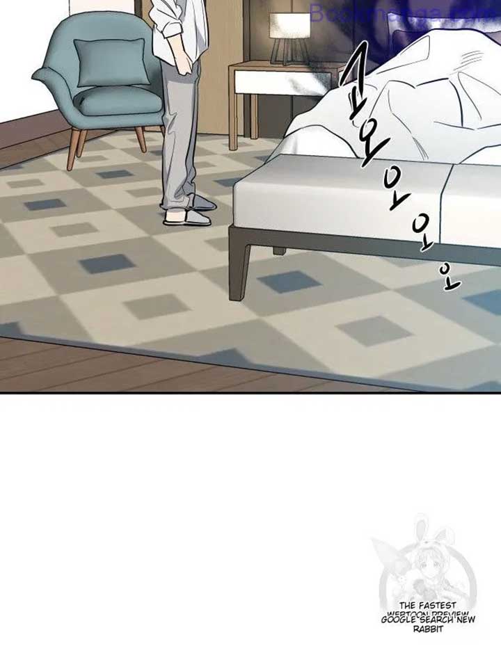 Extroversion of an Immortal Chapter 65 - Page 52