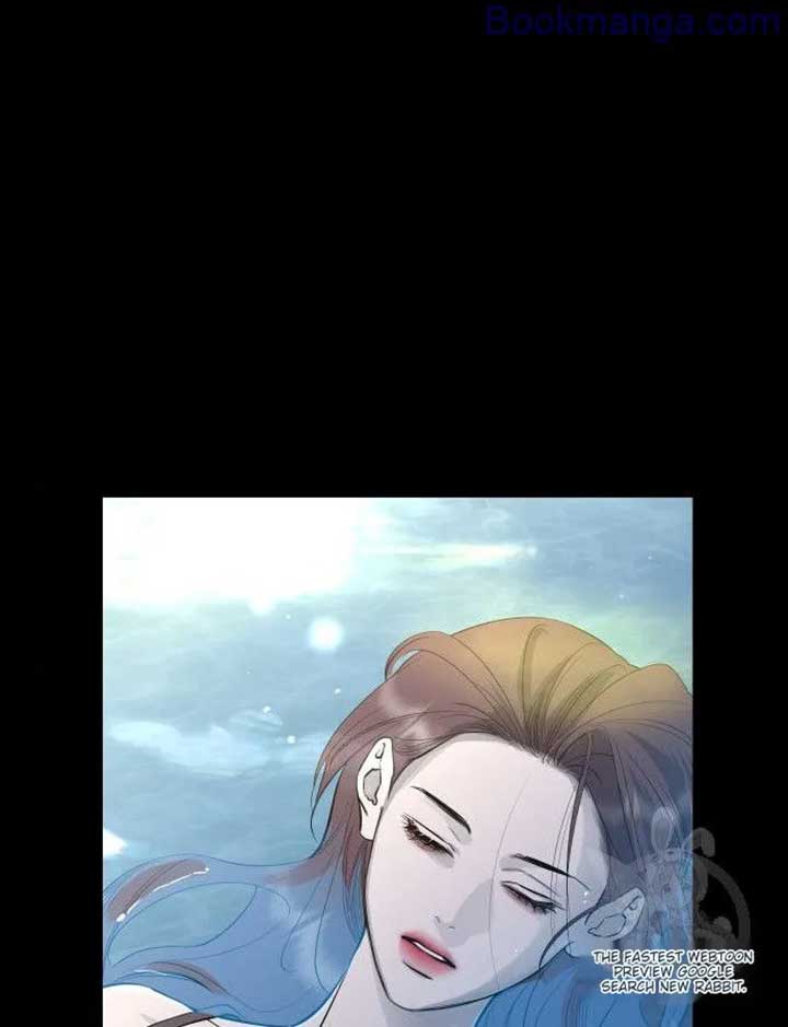 Extroversion of an Immortal Chapter 65 - Page 6