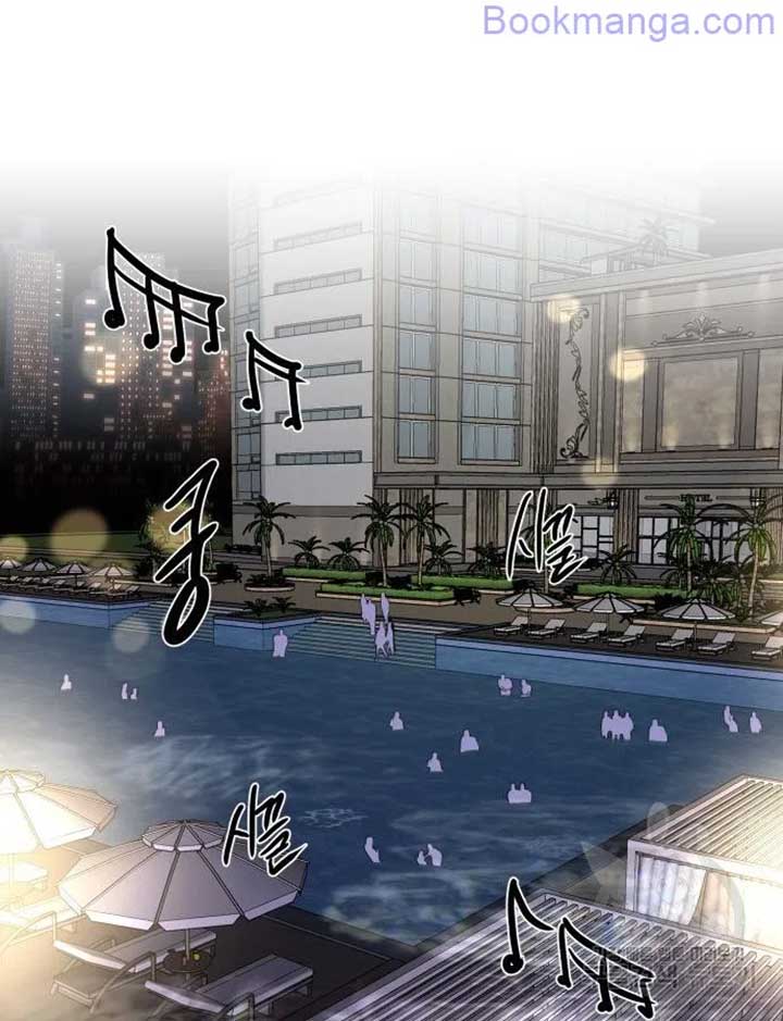 Extroversion of an Immortal Chapter 65 - Page 63